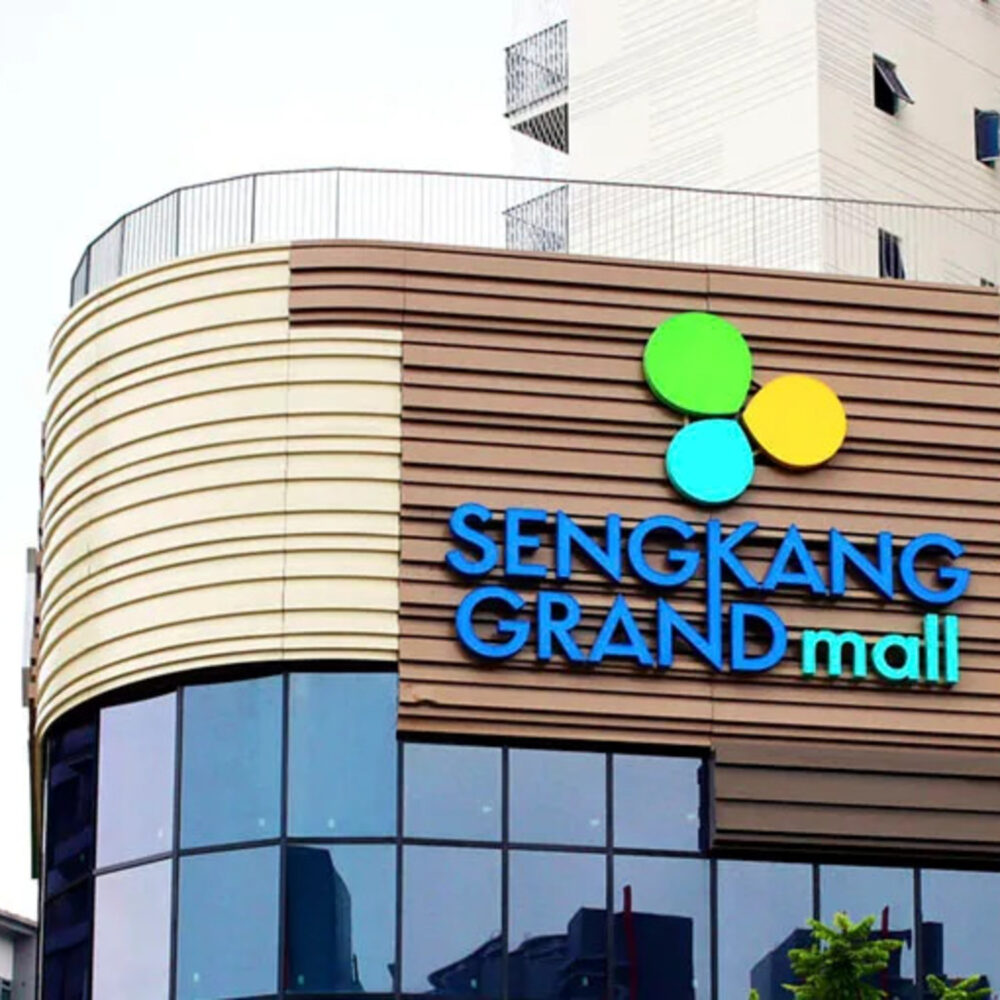 Seng Kang Grand Mall Photo 3